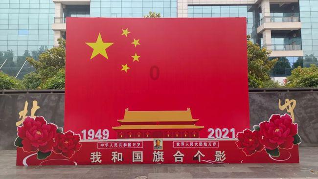 【社区青春行动】冬日暖阳 共享欢乐新年